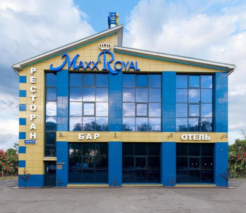 MAXXROYAL, отель - 1