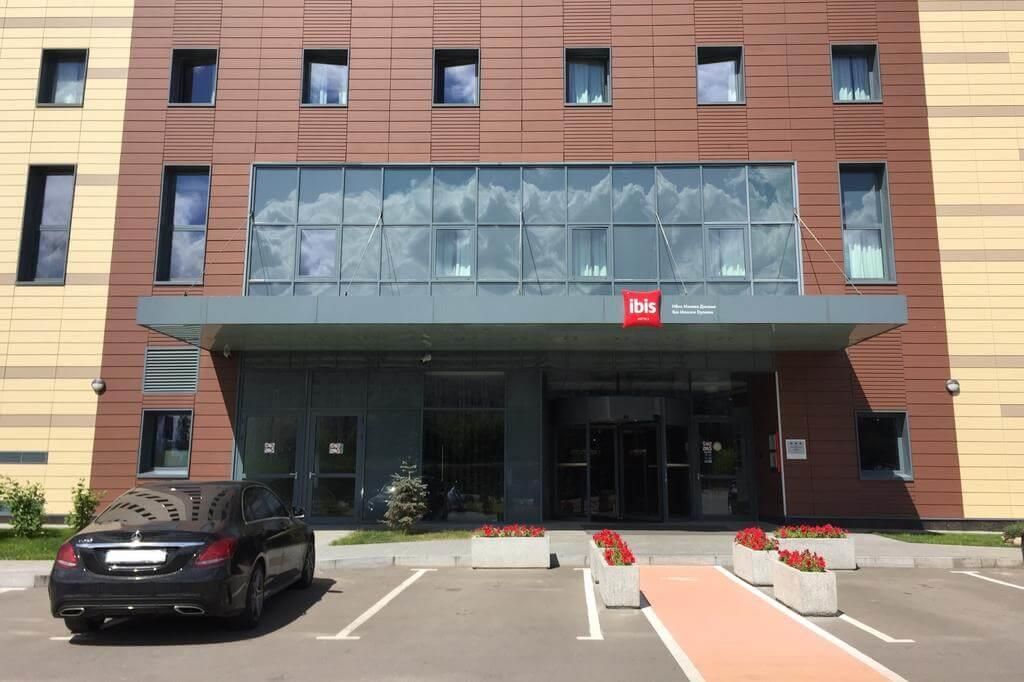 IBIS MOSCOW DINAMO, гостиница - 22