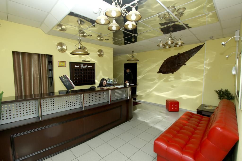 ПРАГА, гостиница - 1