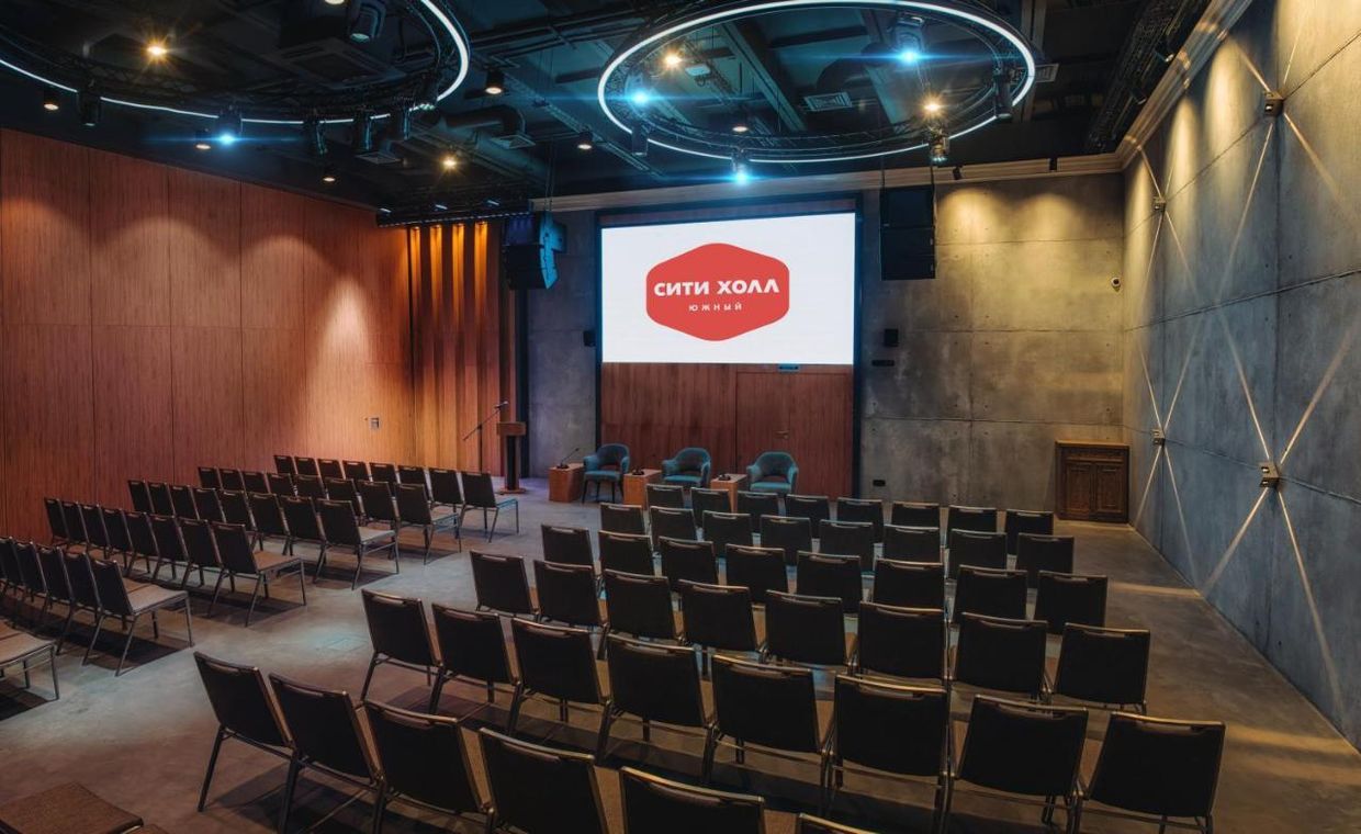 ЮЖНЫЙ, отель - 25