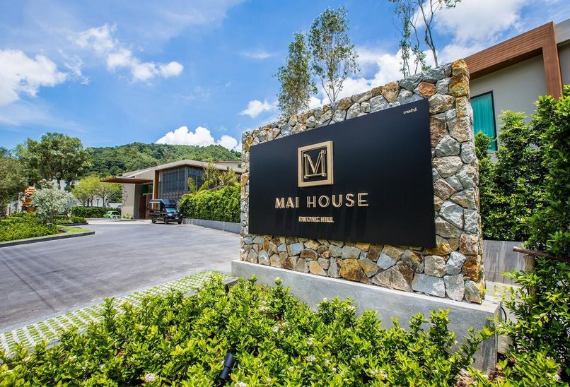 FUSION SUITES PHUKET PATONG - 1