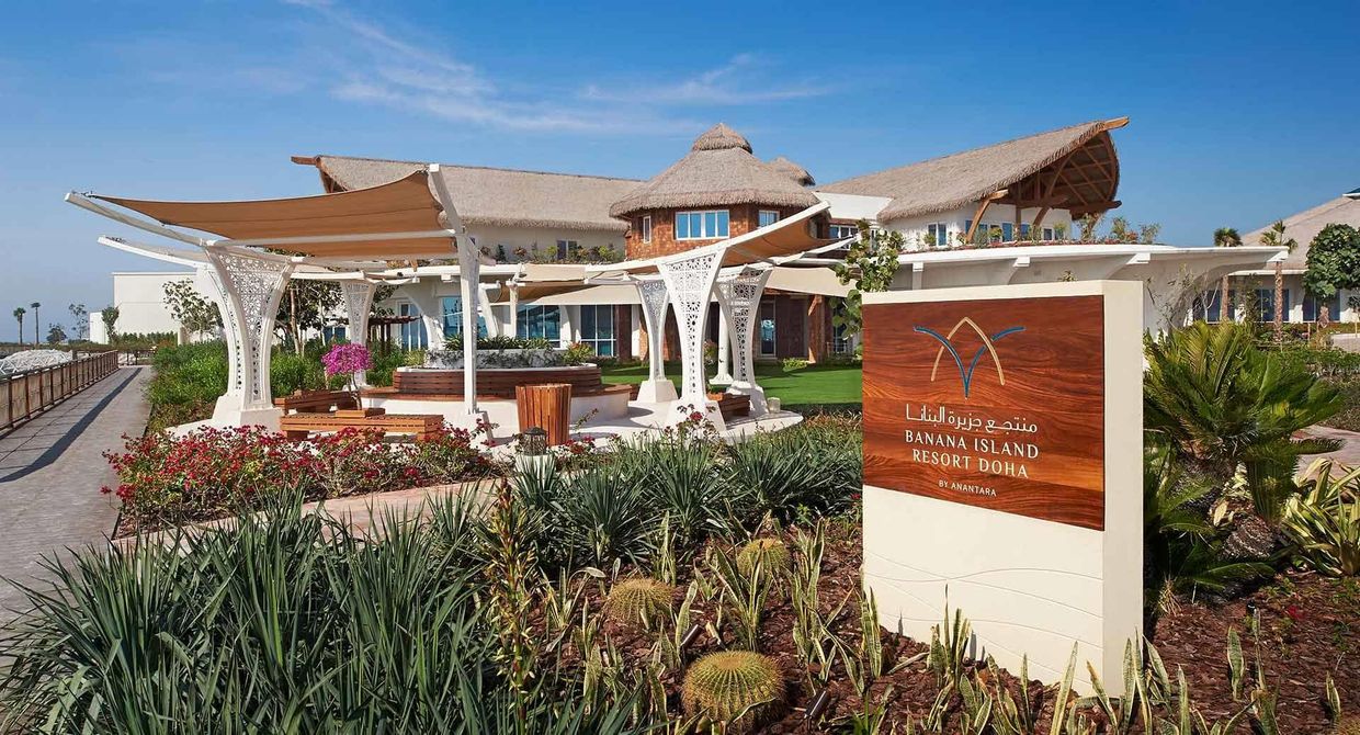 BANANA ISLAND RESORT DOHA BY ANANTARA - 1