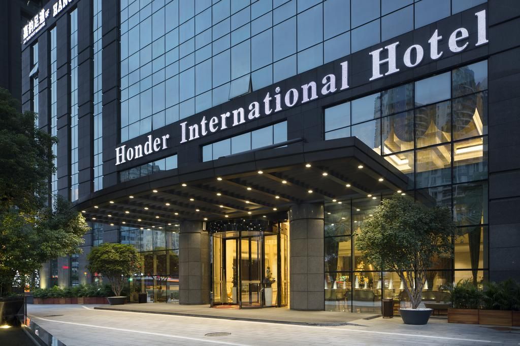 HONDER INTERNATIONAL - 1