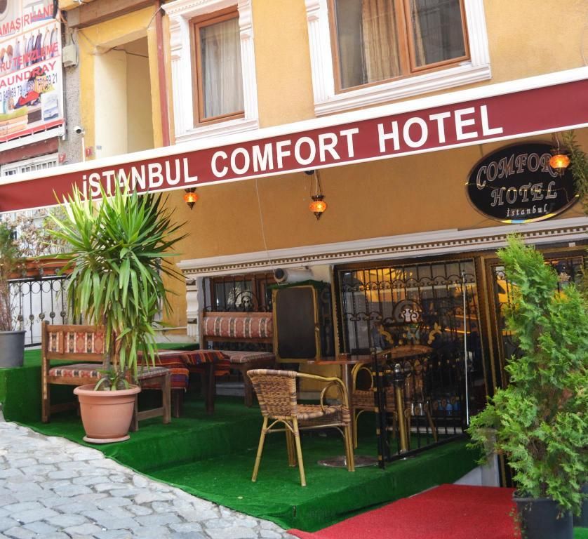 Istanbul Comfort Hotel - 1