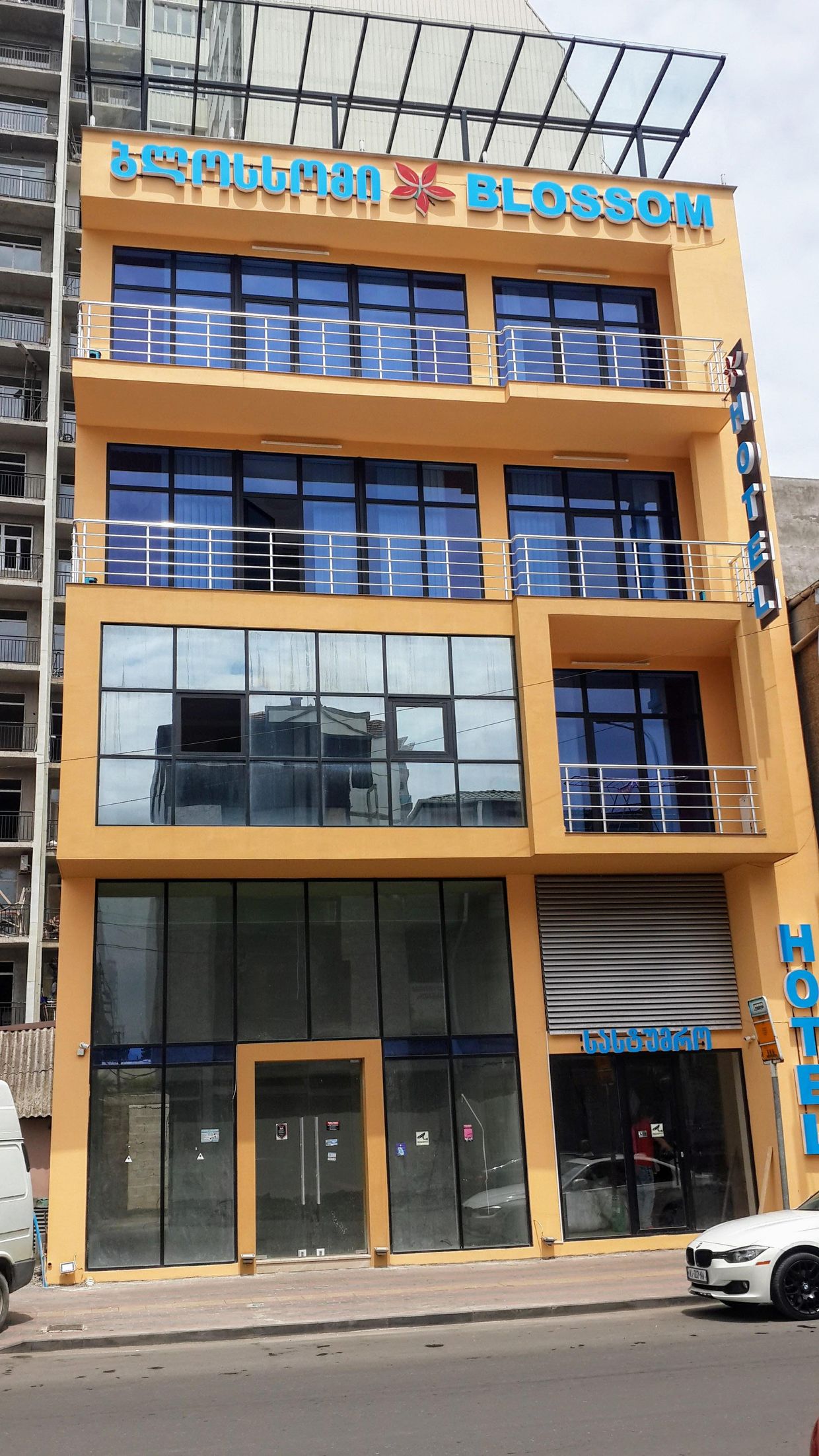 BLOSSOM HOTEL BATUMI - 1