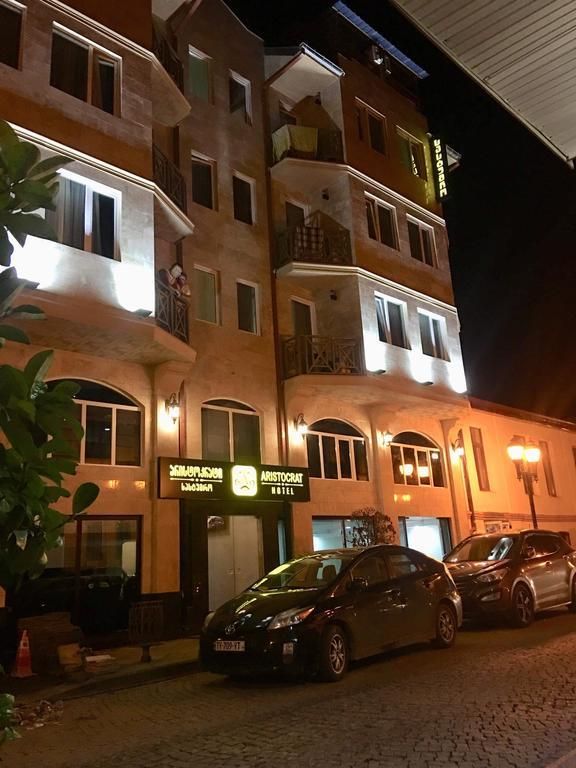 ARISTOCRAT HOTEL BATUMI - 4