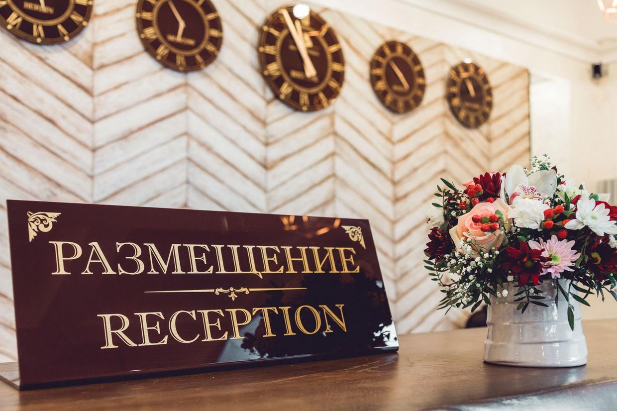 Централь, исторический отель - 2