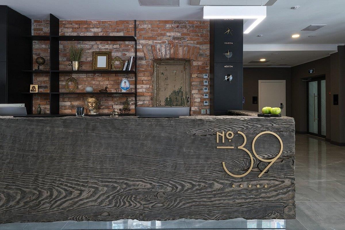 БУТИК ОТЕЛЬ 39, бутик отель - 34