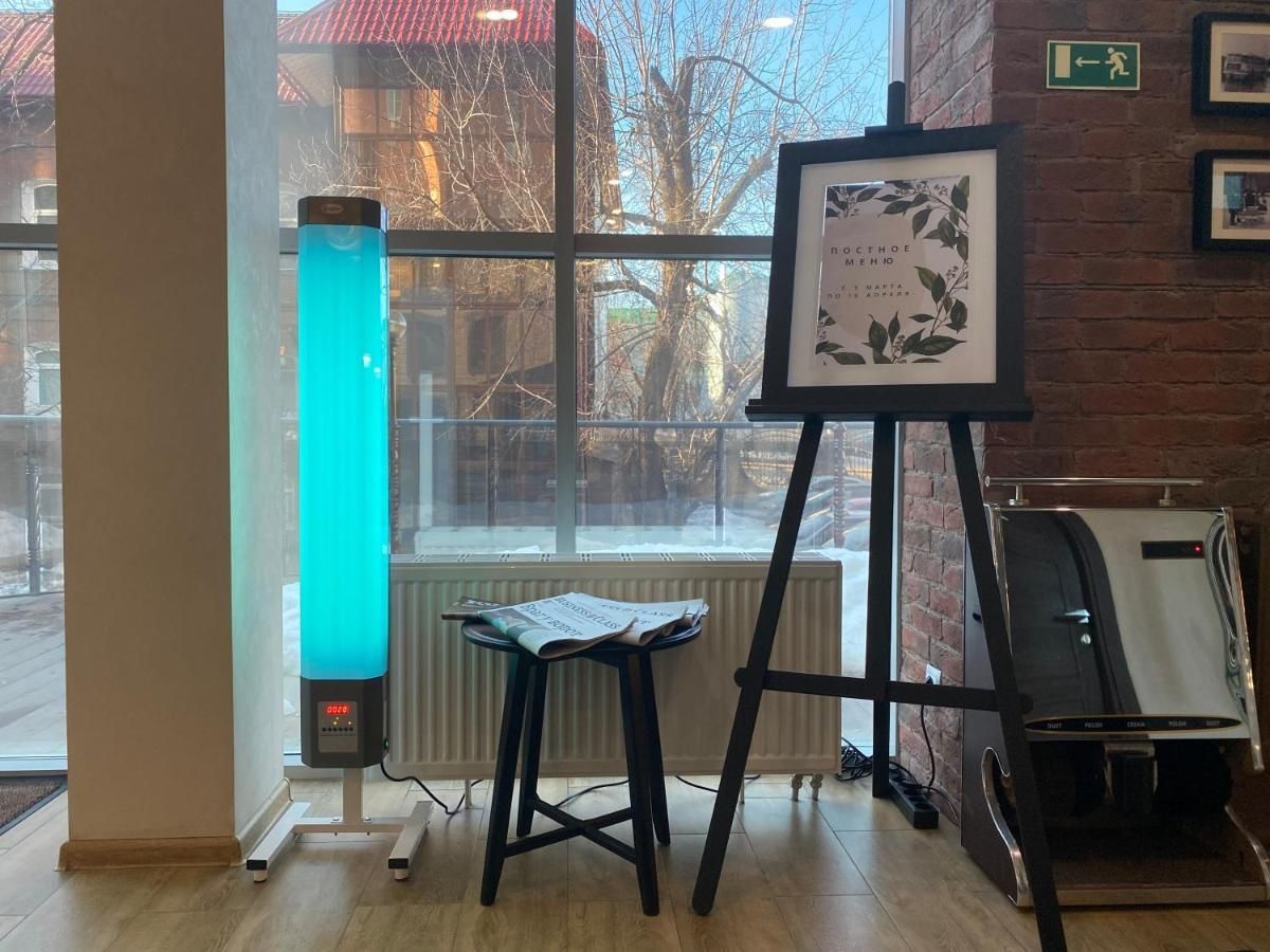 АУРА СИТИ ОТЕЛЬ, гостиница - 21