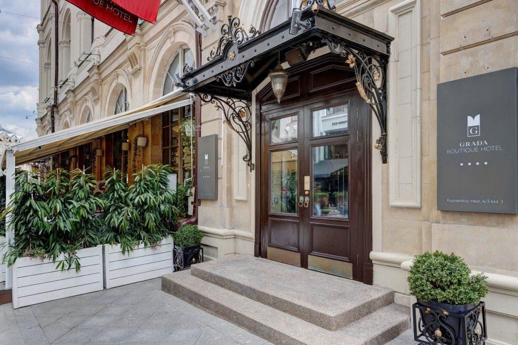 GRADA BOUTIQUE HOTEL, гостиница - 1