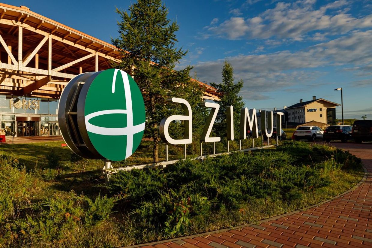 AZIMUT ПАРК ОТЕЛЬ ПЕРЕСЛАВЛЬ, отель - 1