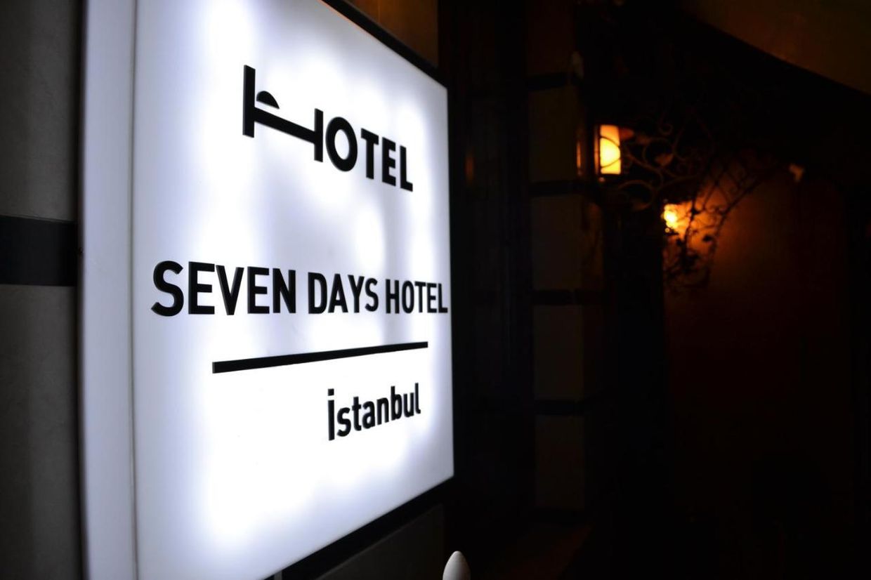 Sevendays Hotel - 19