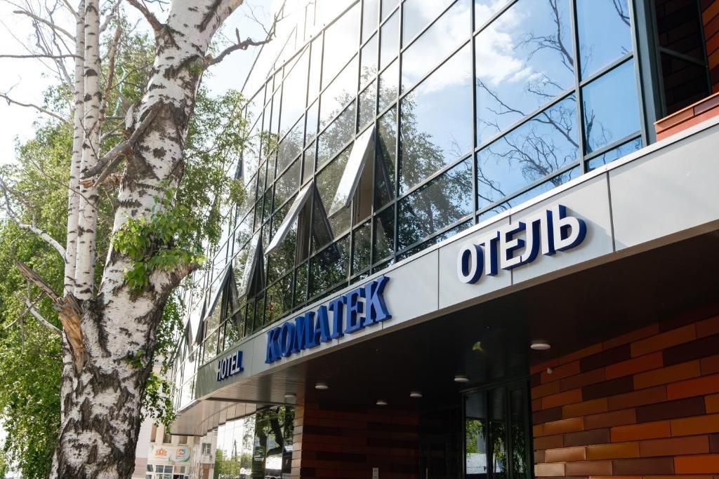 КОМАТЕК, отель - 1