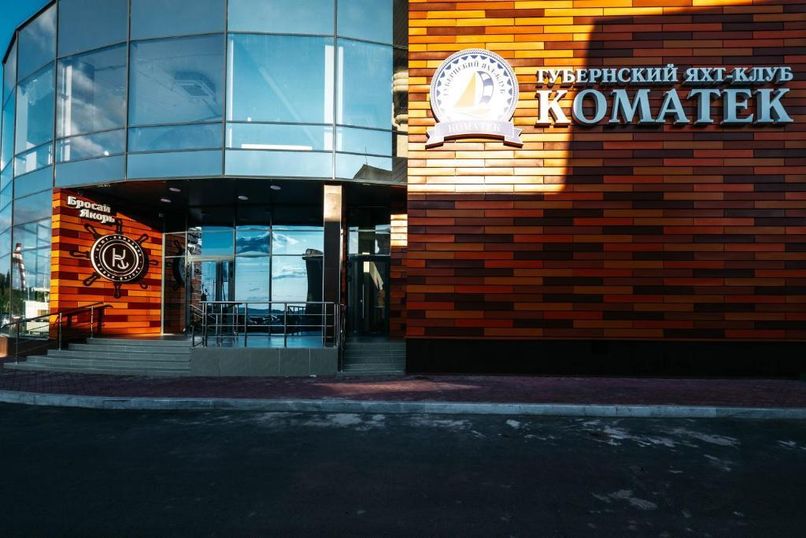 КОМАТЕК, отель - 2