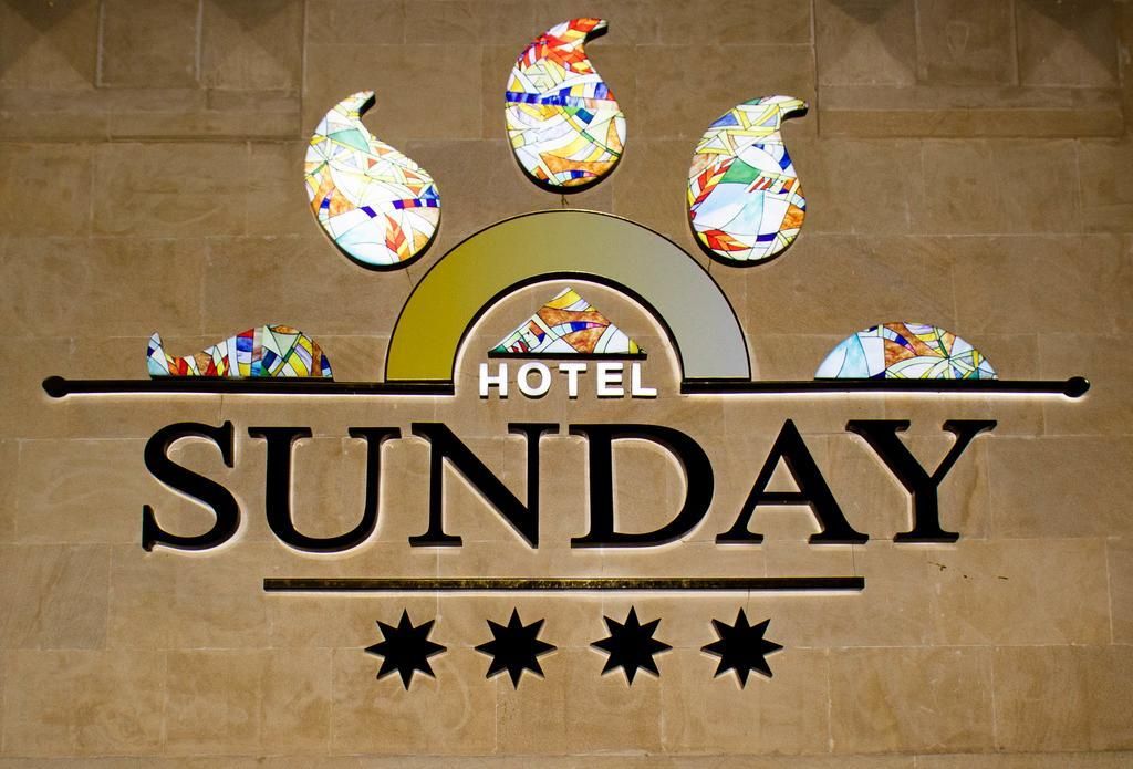 SUNDAY HOTEL BAKU - 21