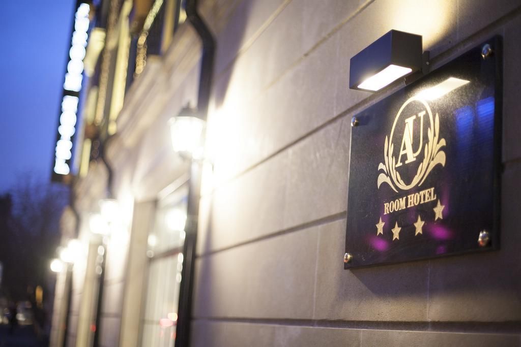 AUROOM HOTEL BAKU - 6