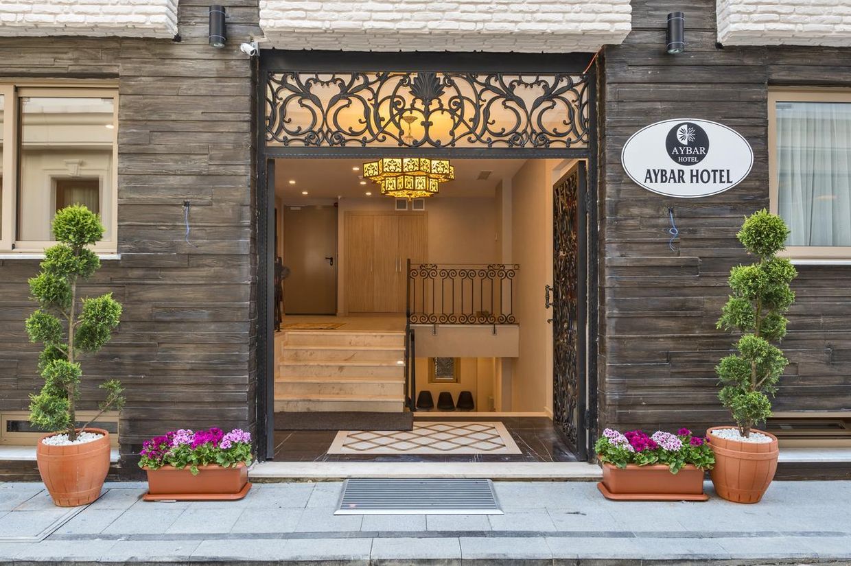 Aybar Hotel - 17