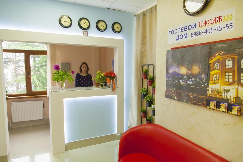 ПАССАЖ, отель - 4