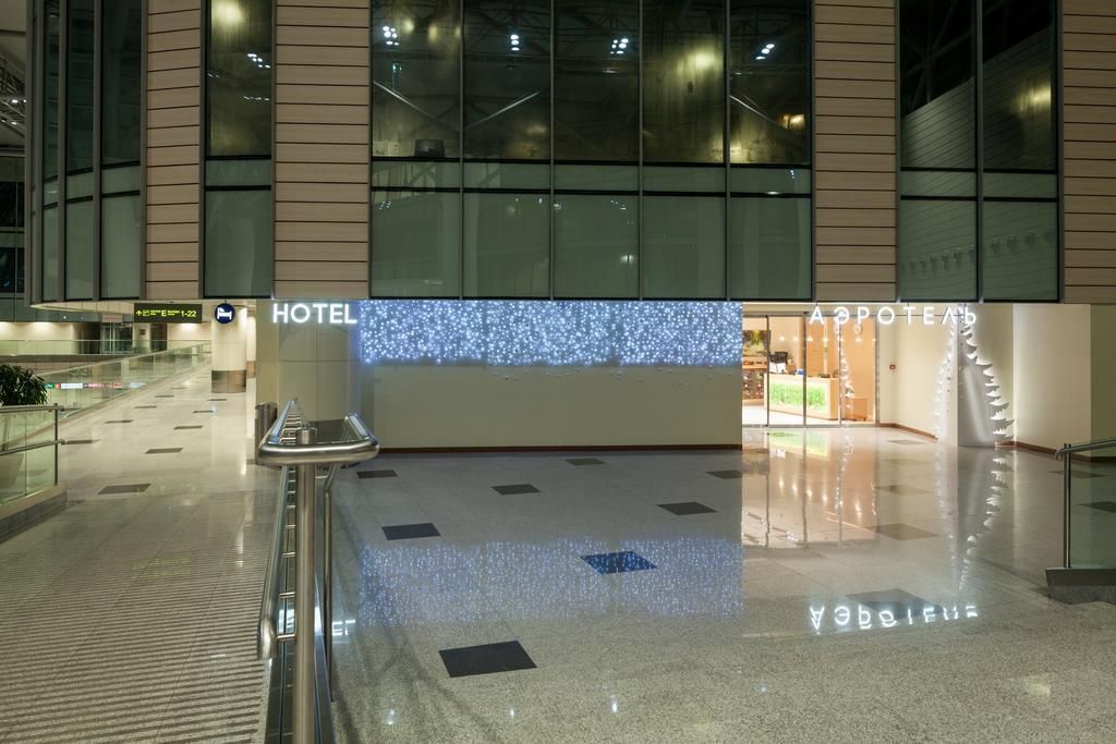 АЭРОТЕЛЬ ЭКСПРЕСС, отель - 1