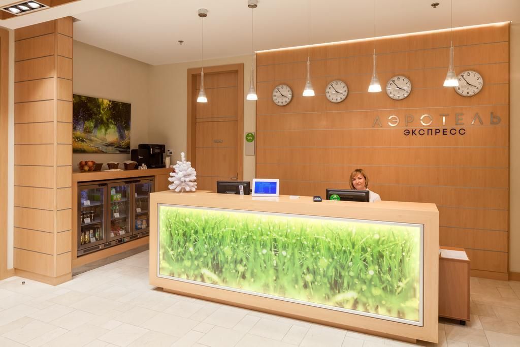АЭРОТЕЛЬ ЭКСПРЕСС, отель - 2