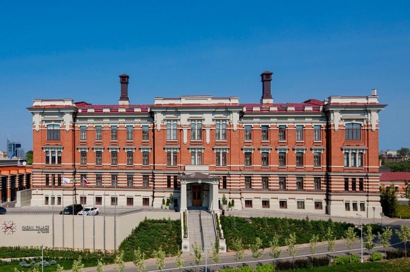 TASIGO KAZAN PALACE, отель - 1