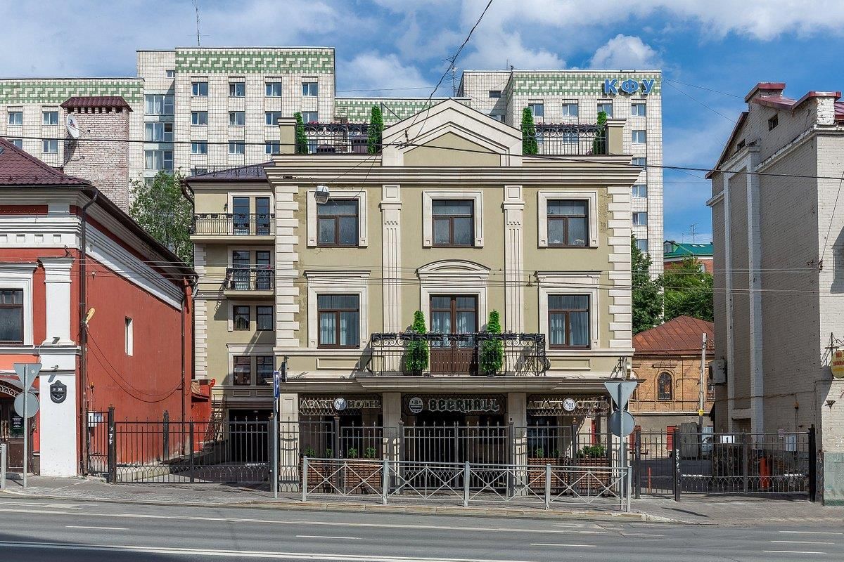 INTERMARK RESIDENCE KAZAN (бывш.АПАРТ-ОТЕЛЬ НА ПУШКИНА 26), отель - 15