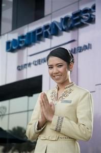 THE LEELA HOTEL (ex. HALO HOTEL) - 3