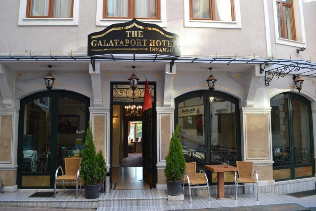 Galatower Hotel (ex. The Galataport Hotel) - 1