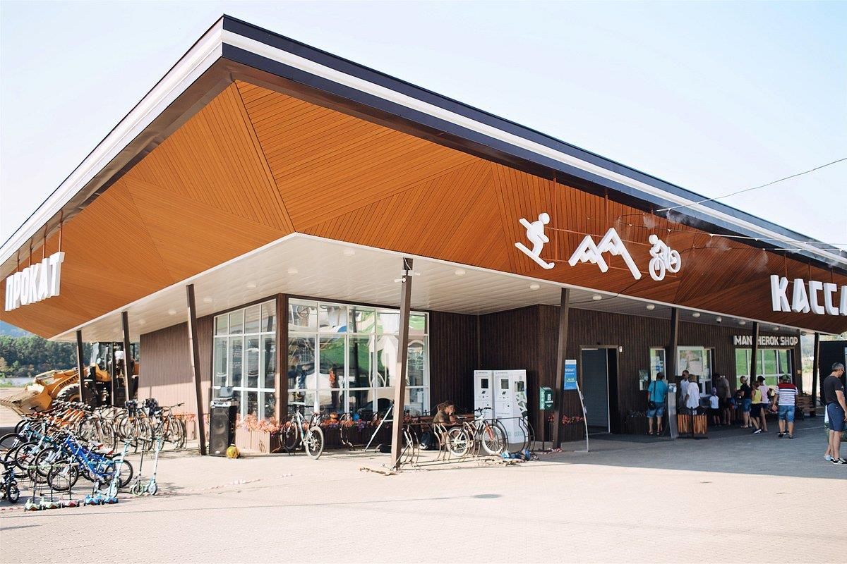 КУРОРТ МАНЖЕРОК, отель - 9