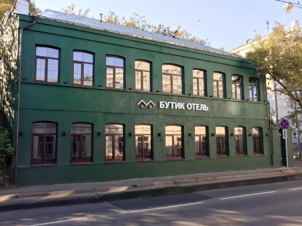 ВЕЛЛИОН БАУМАНСКИЙ, бутик-отель - 1