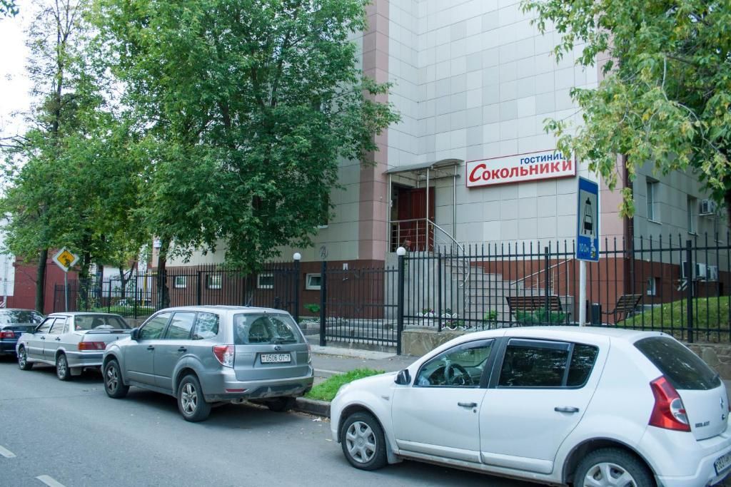 СОКОЛЬНИКИ, гостиница - 2