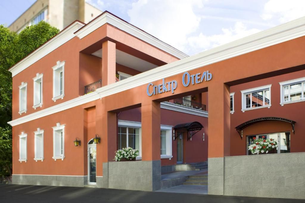SPEKTR CITY TAGANSKAYA, отель - 1