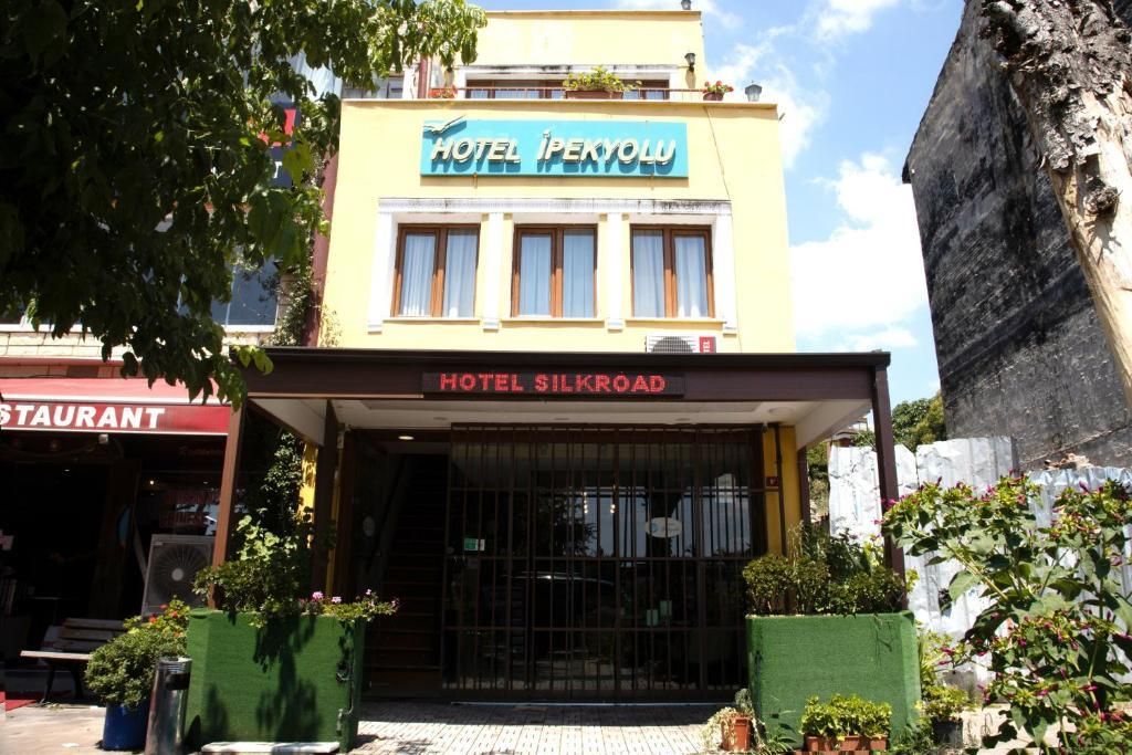 Ipekyolu Hotel - 1