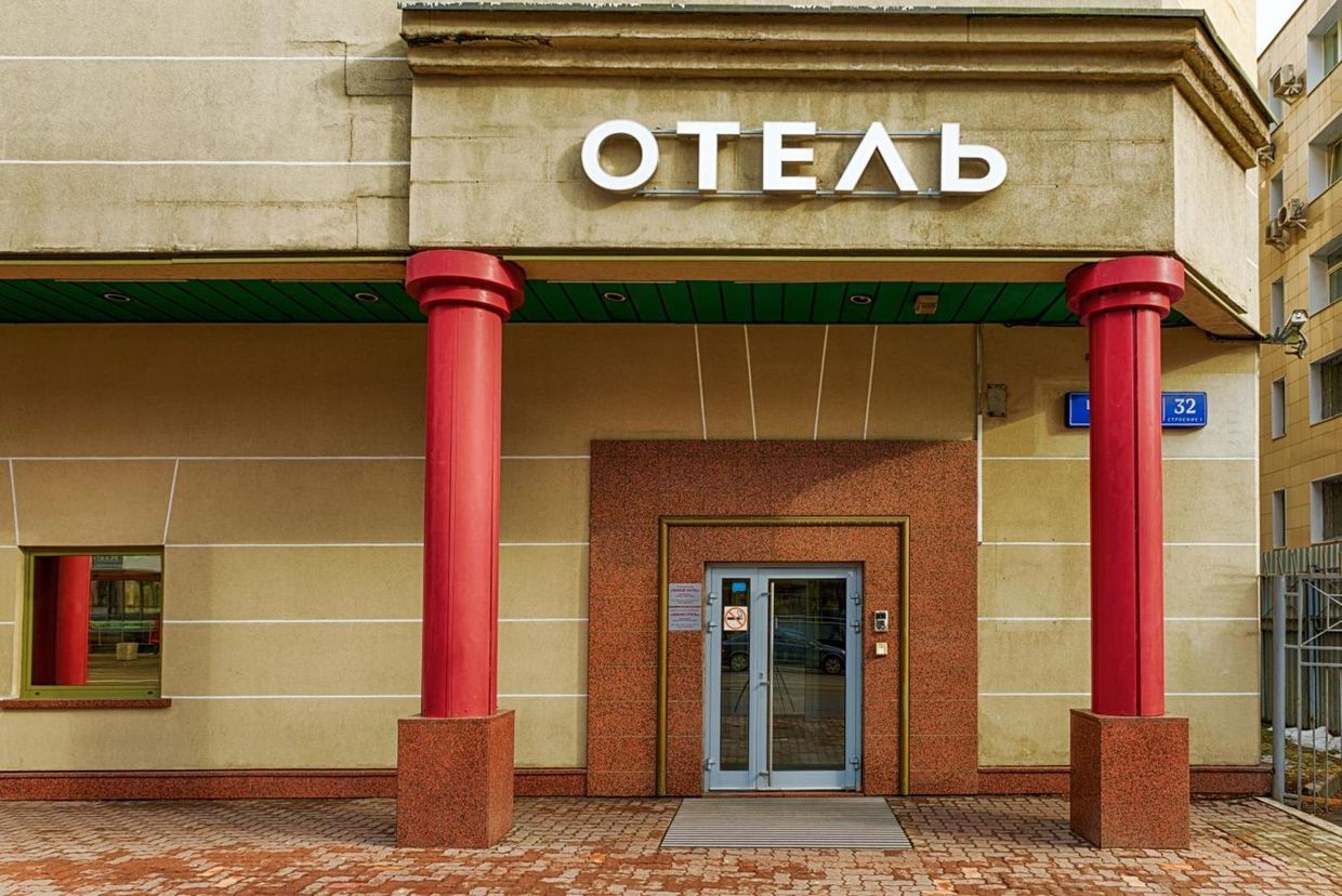 SUNFLOWER AVENUE HOTEL, отель - 19