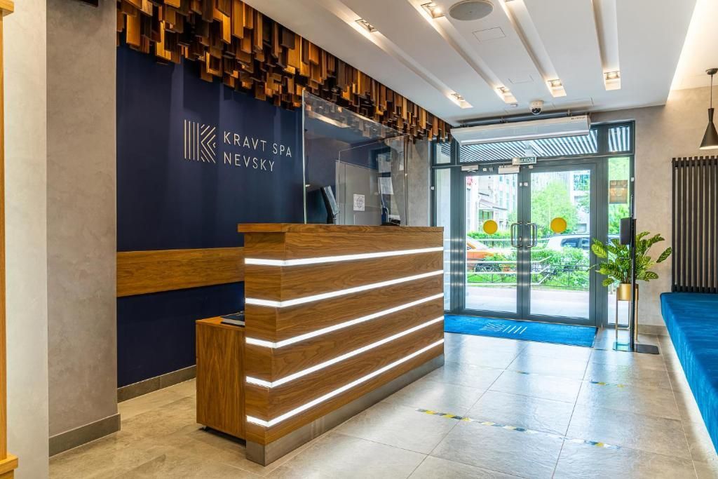 КРАВТ НЕВСКИЙ ОТЕЛЬ и СПА - 2