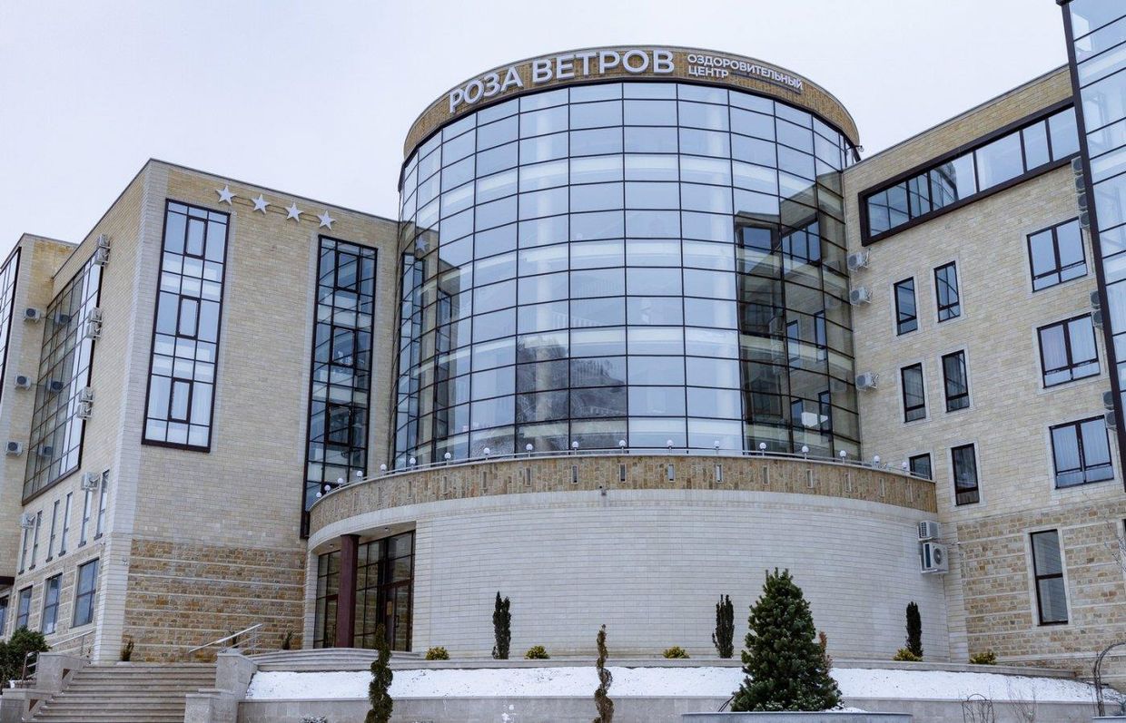 РОЗА ВЕТРОВ, оздоровительный центр - 1