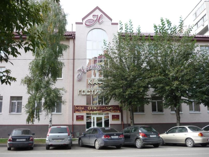 НОСТАЛЬЖИ, гостиница - 1