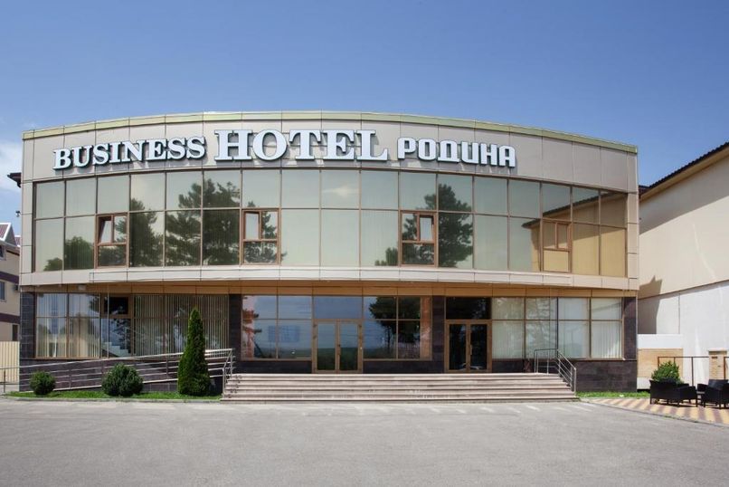 РОДИНА, бизнес-отель - 1