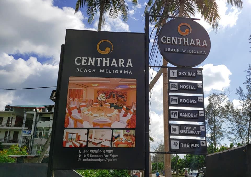 CENTHARA BEACH HOTEL GUESTHOUSE - 5