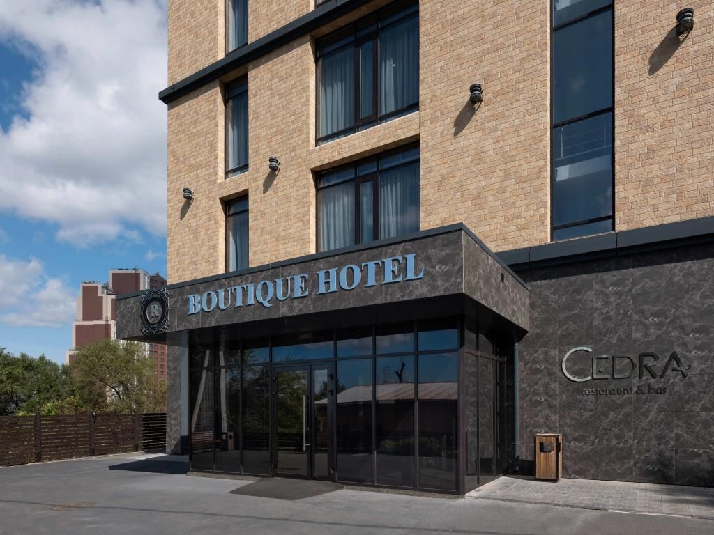 R, бутик отель - 4