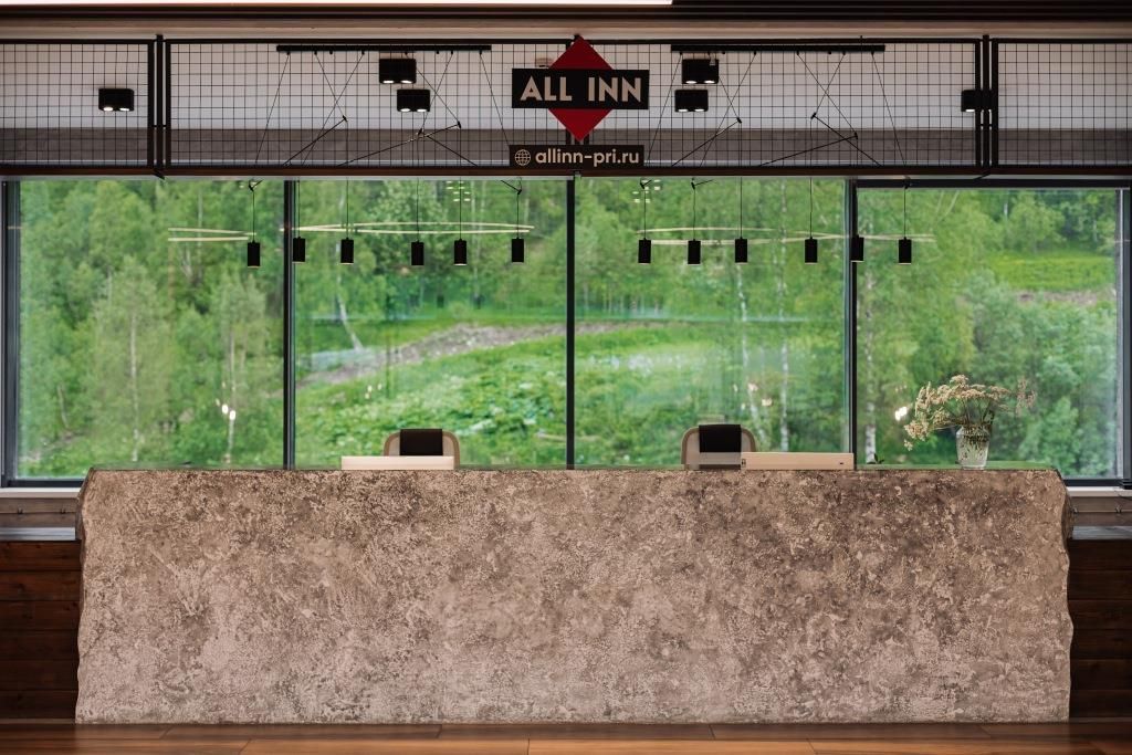 ALL INN, загородный отель - 7