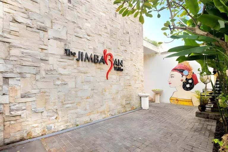 THE JIMBARAN VILLA - 1