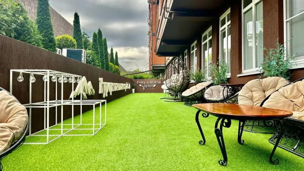 АКА ПАРК, отель - 13