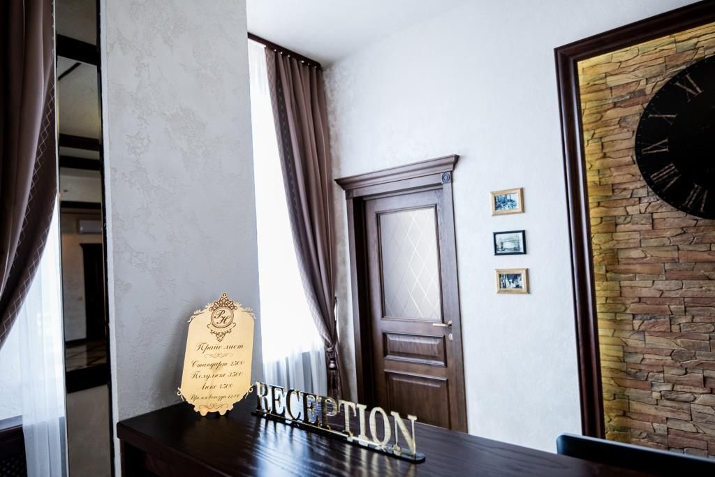 PARK-HOTEL, гостиница - 11