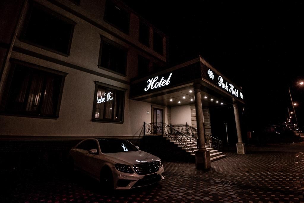 PARK-HOTEL, гостиница - 14