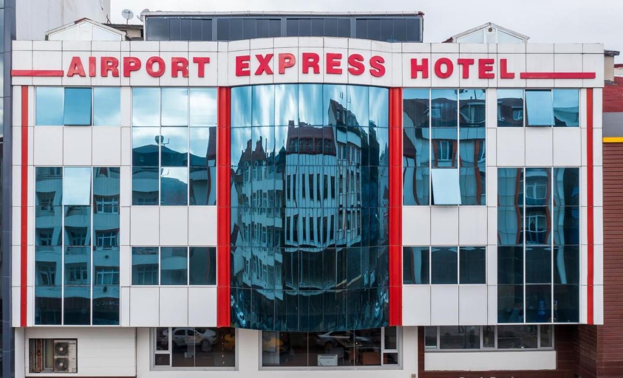 Istanbul Airport Express Hotel - 1