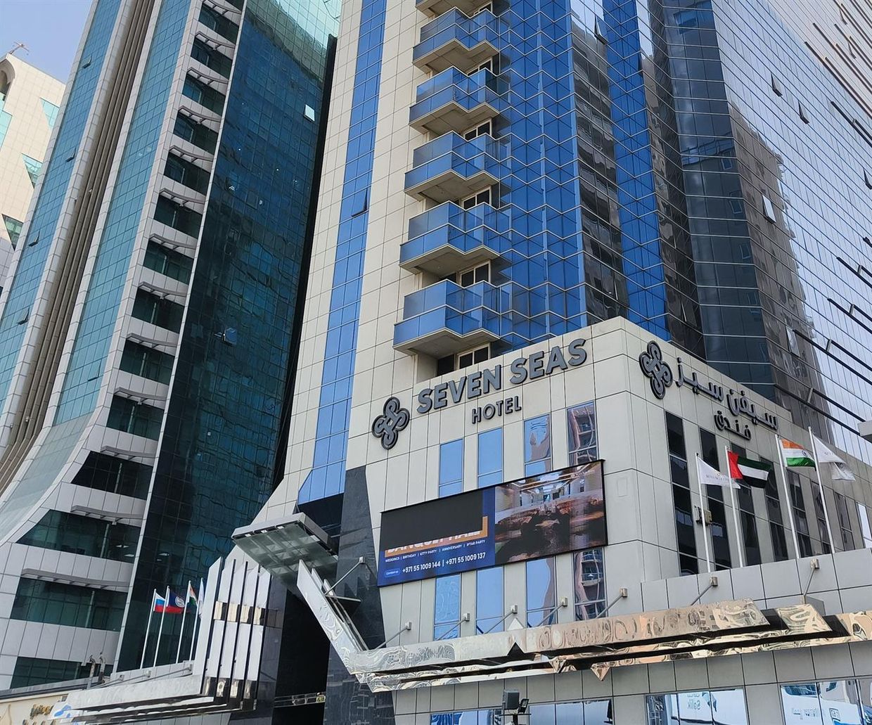 SEVEN SEAS HOTEL DUBAI - 1