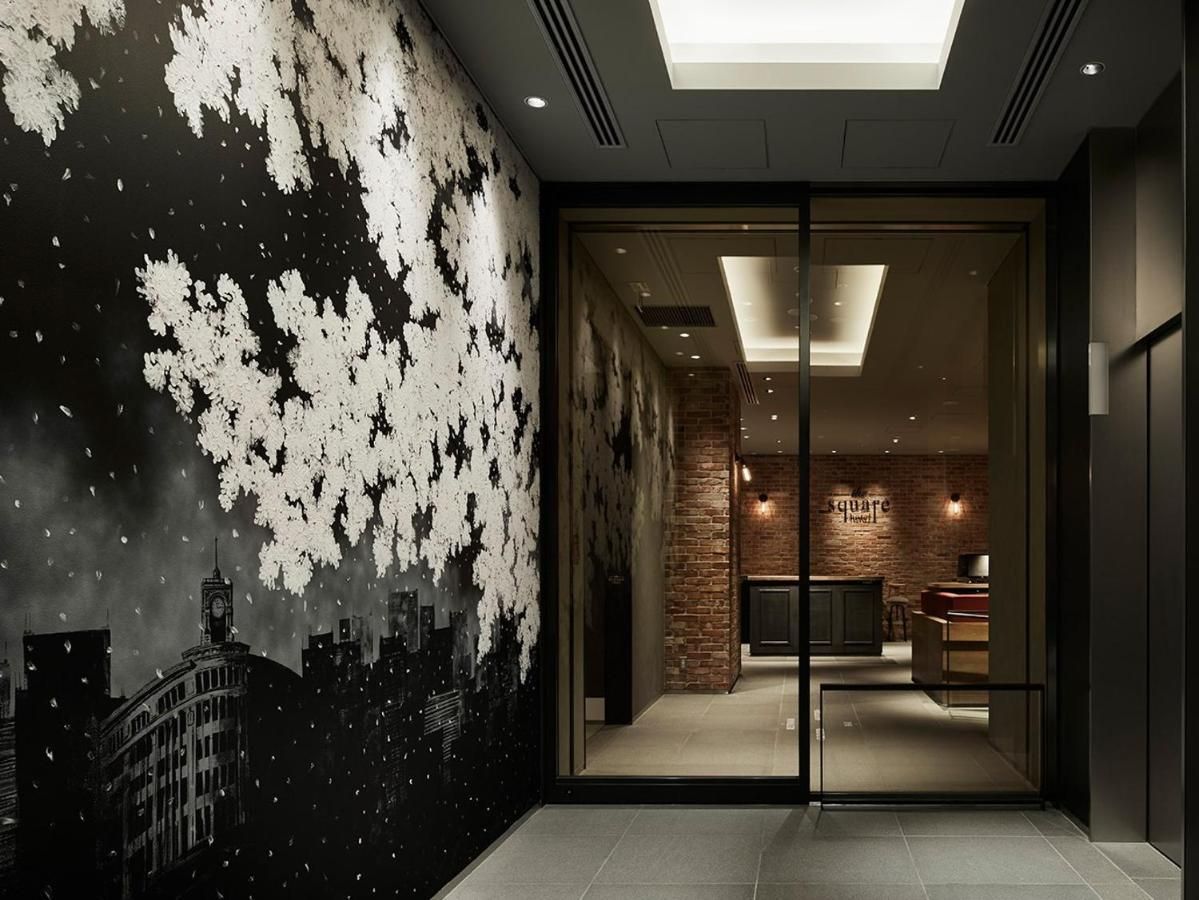 THE SQUARE HOTEL GINZA - 13