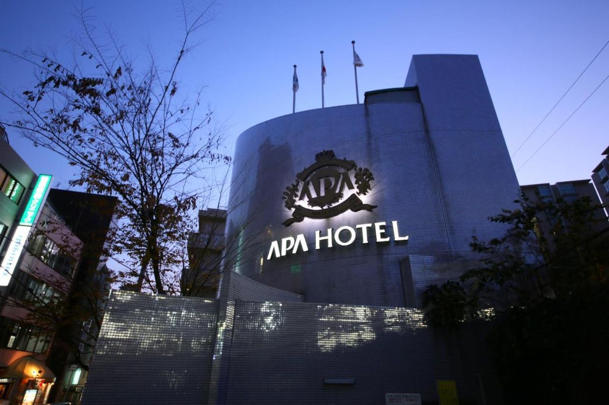 APA HOTEL TOKYO-ITABASHI-EKIMAE - 1