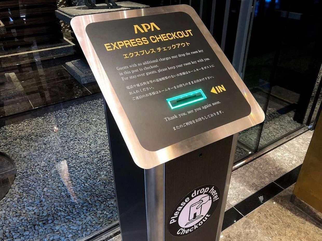 APA HOTEL TOKYO-ITABASHI-EKIMAE - 17